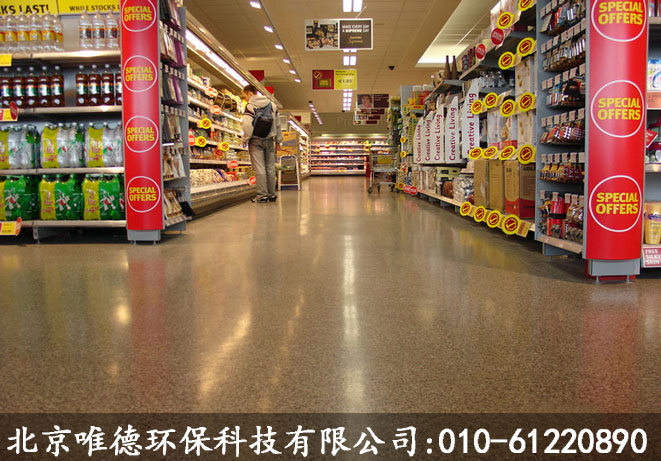 ����������˾